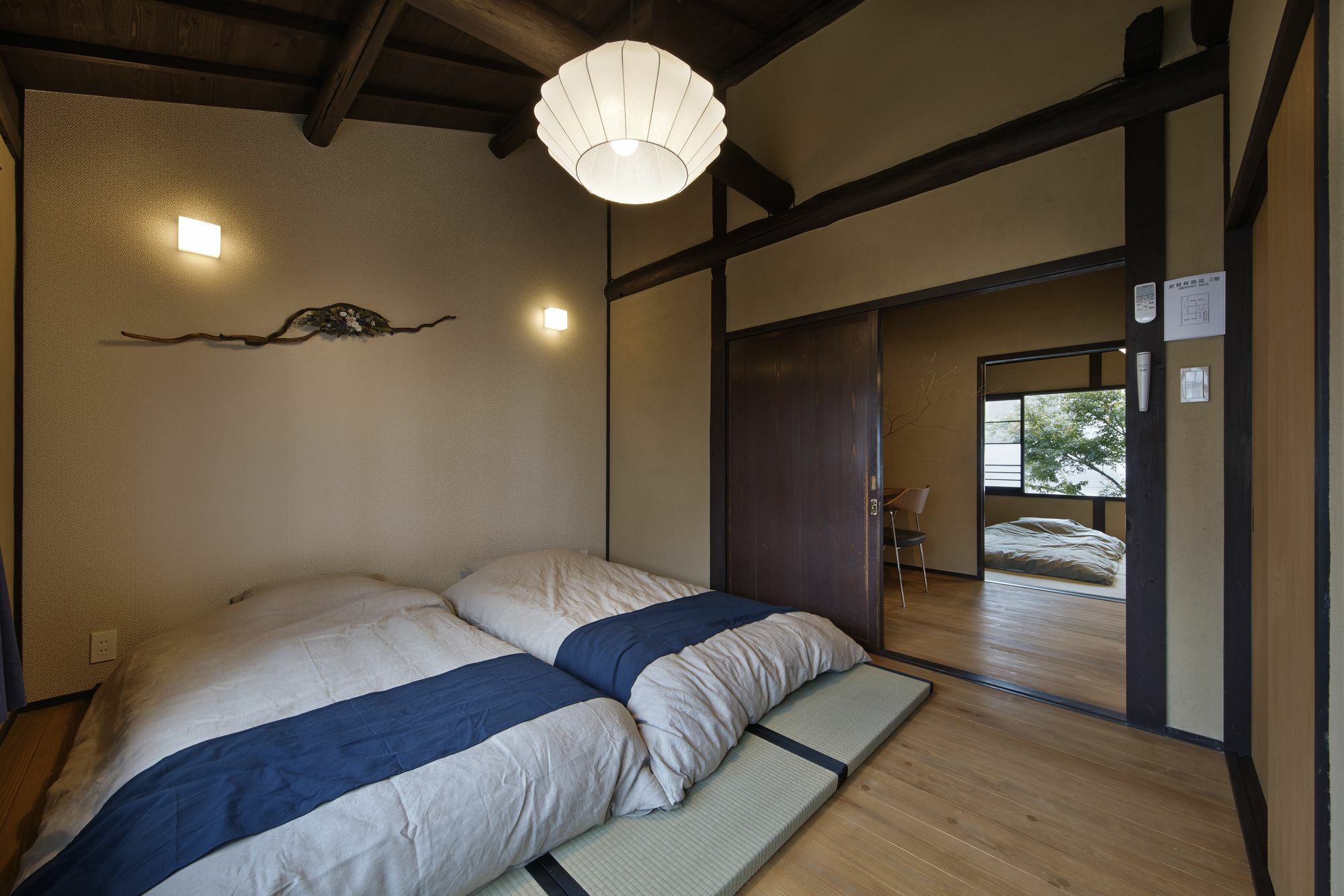 Kiyomizu Gojo Ntei Villa Kyoto Exterior photo